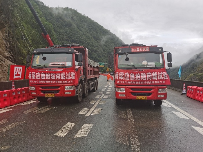 1601349355543087767.jpg 20200928184414_2273.jpg