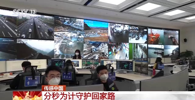 1675128204697038336.png 8.png