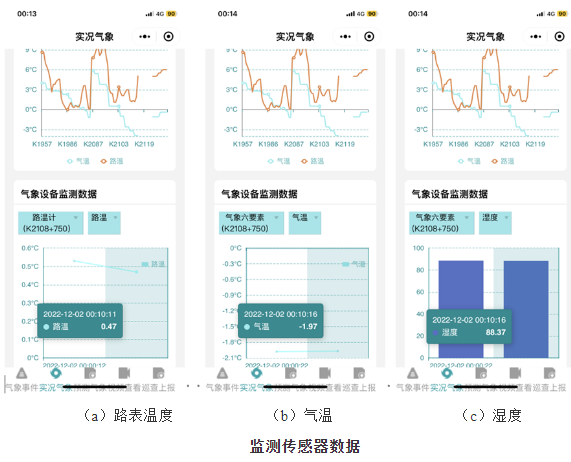 1678702045418045833.png image.png