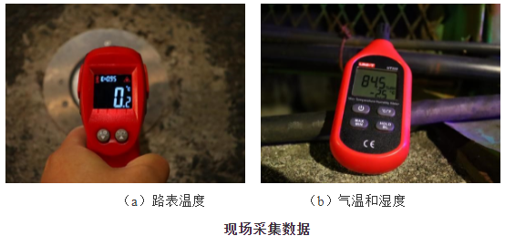 1678702084273014757.png image.png