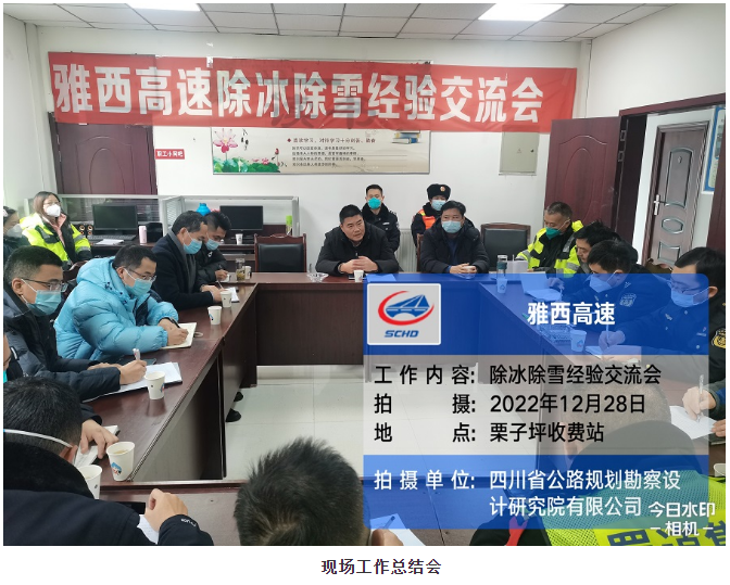 1678702399752033640.png image.png