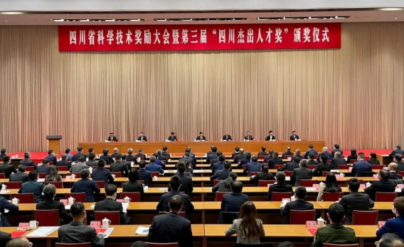 1680750581901054655.png 01.png