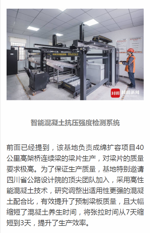 1682582918395009886.png 企業(yè)微信截圖_16825767927961.png