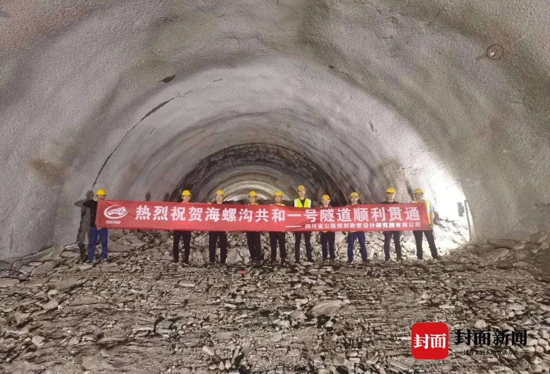 1685689122600013960.jpg 微信圖片_20230602145647.jpg