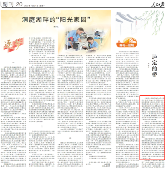 1691047150285027378.png image.png