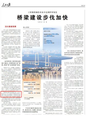 1691047175899083225.png image.png