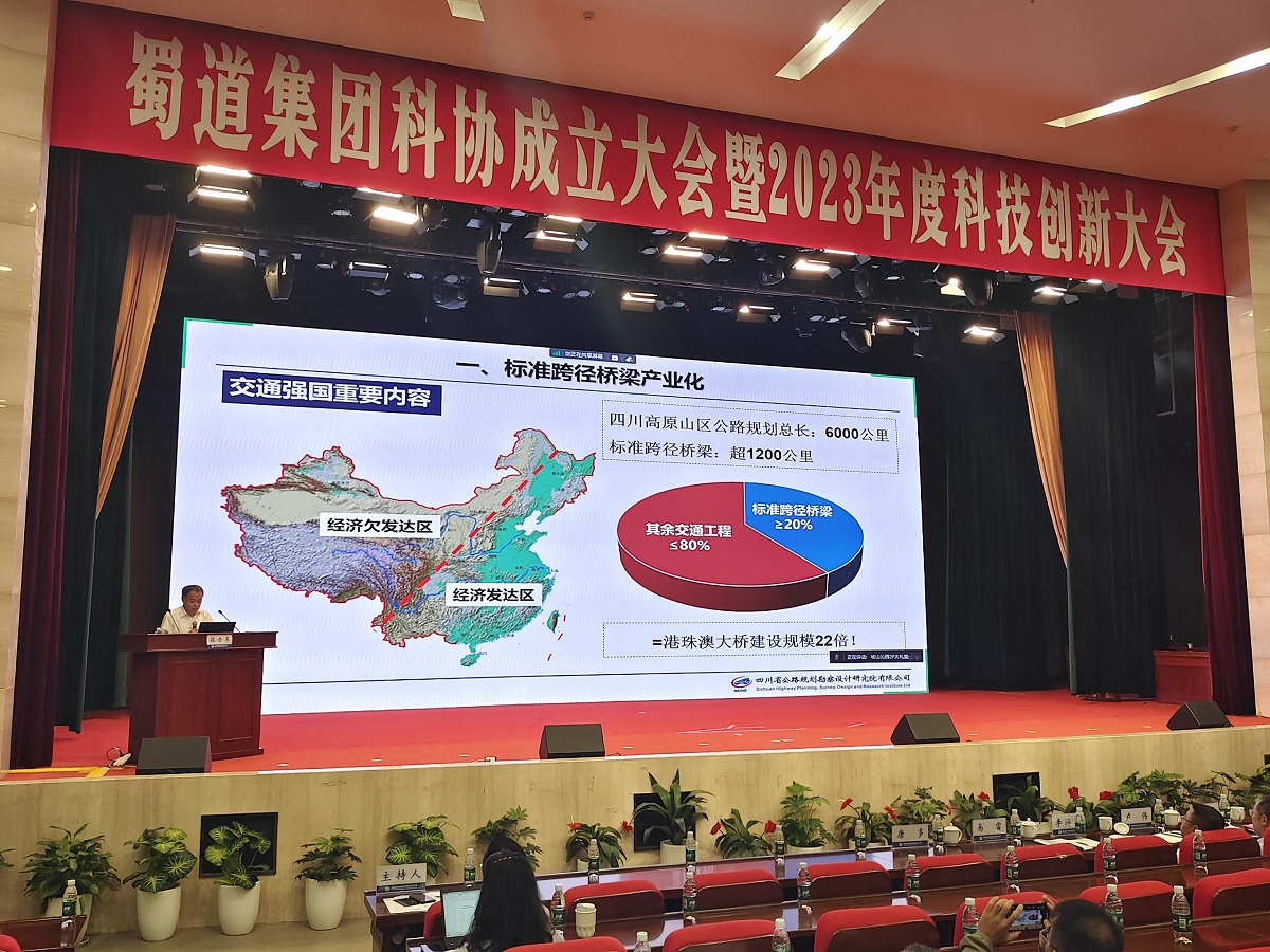 1692698320454038870.jpg 1692698320454038870.jpg