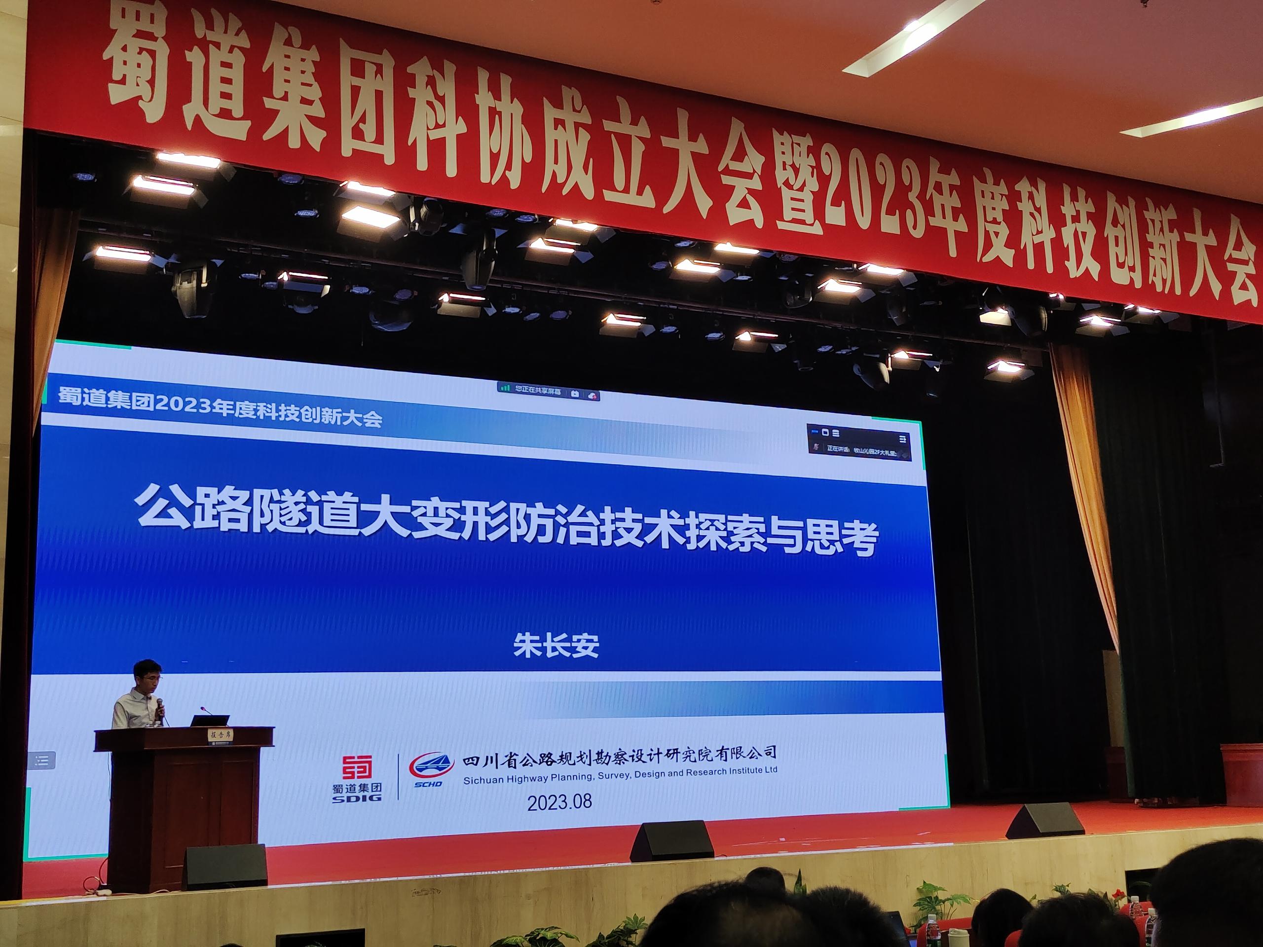 1692698498657040515.jpg 1692698498657040515.jpg