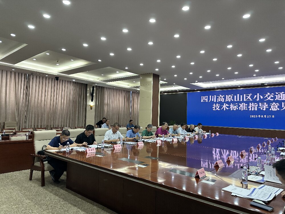 1692698919767045300.jpg 壓縮1.jpg