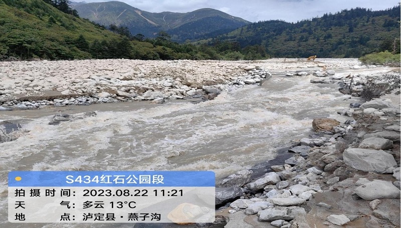 1692863963172001652.jpg 圖片2.jpg