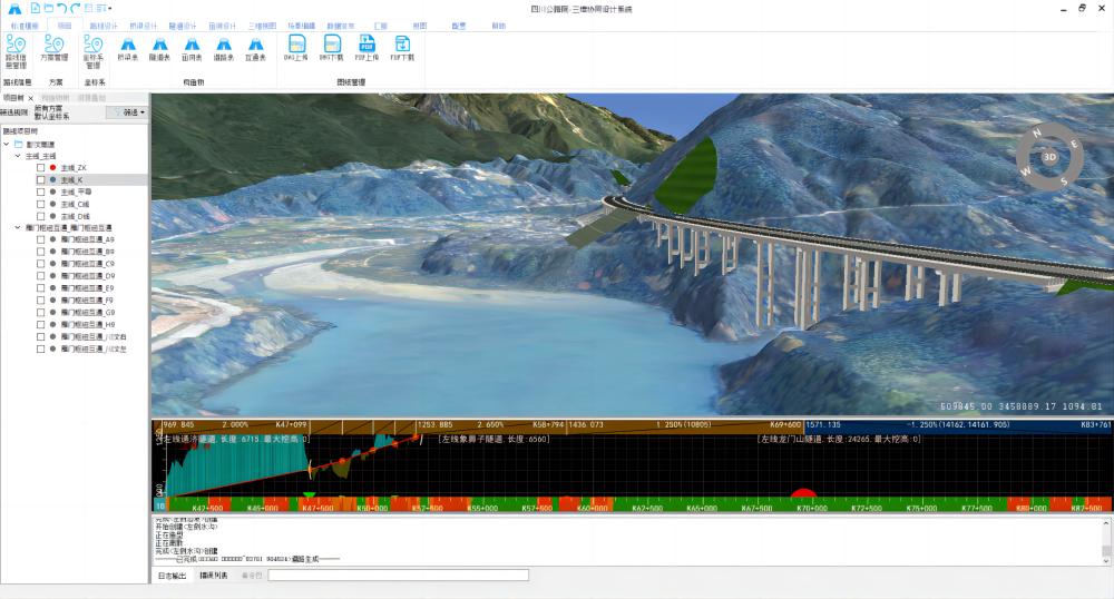 1695721188419098840.jpg WPS圖片(1).jpg