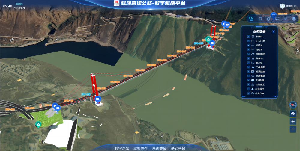 1695721297934098309.jpg WPS圖片(1).jpg