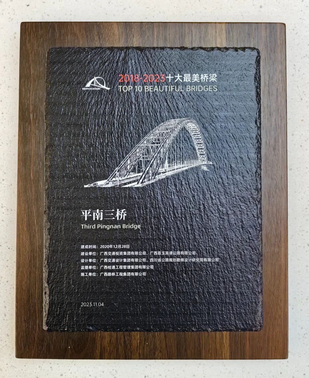 1699499031620034174.jpg 1699499031620034174.jpg