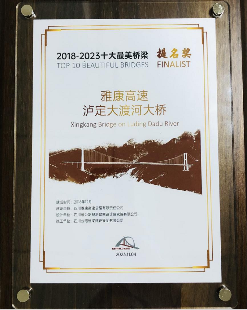 1699499242870094052.png 圖片05.png