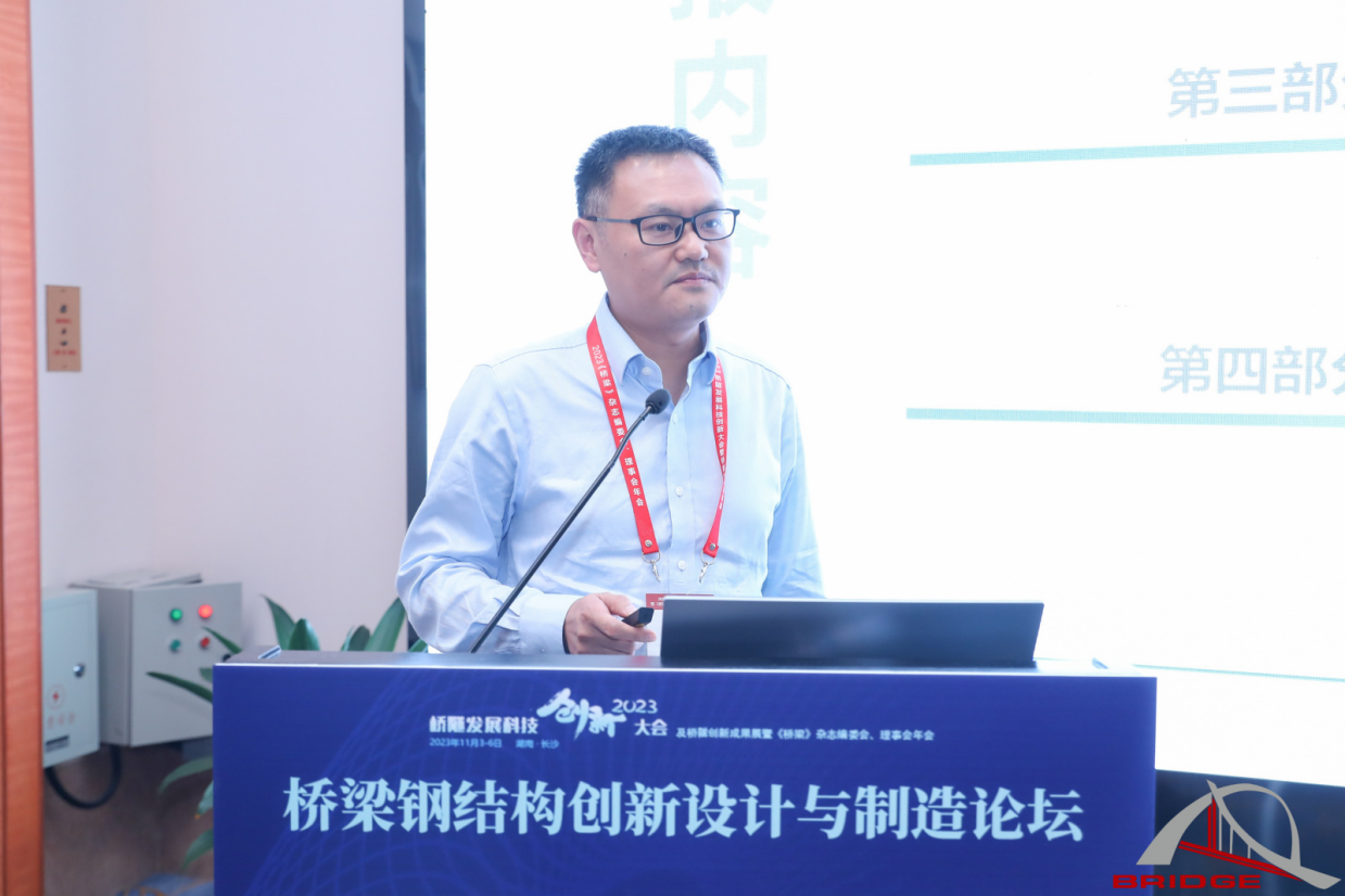 1699499354698019243.png 圖片8.png