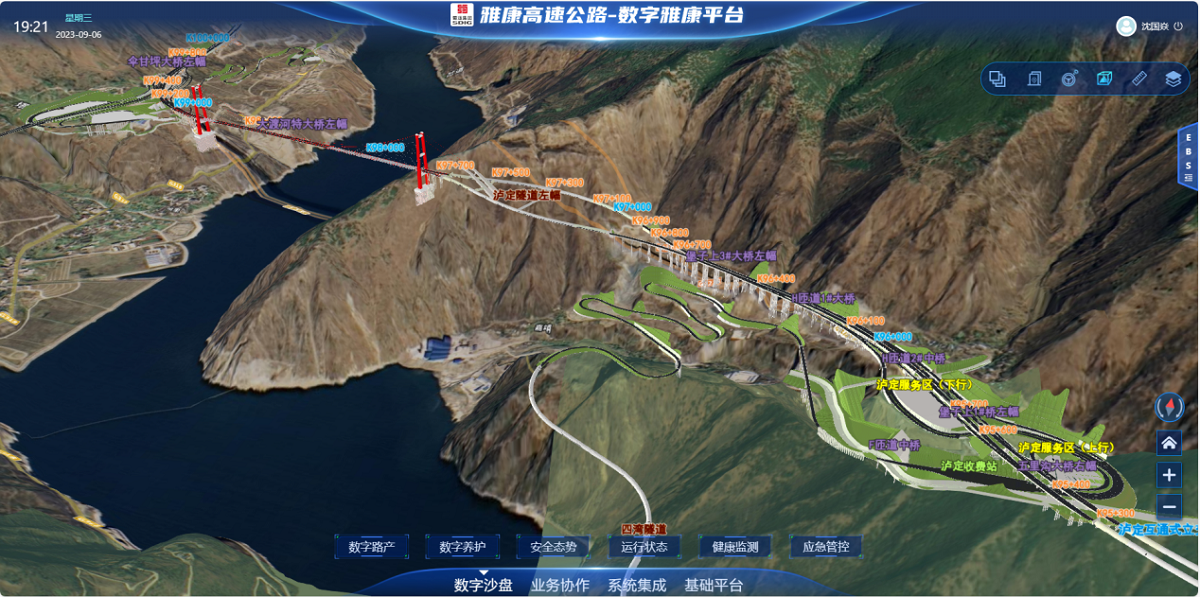 1701164006253055653.png image-20231127085754-1.png