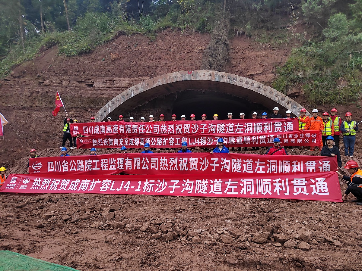 1701164208394056861.jpg 圖片2.jpg