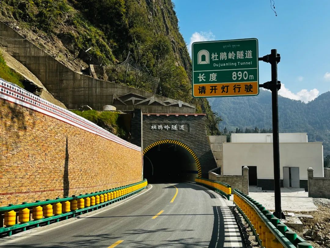 1702882423633084485.jpg 1.jpg