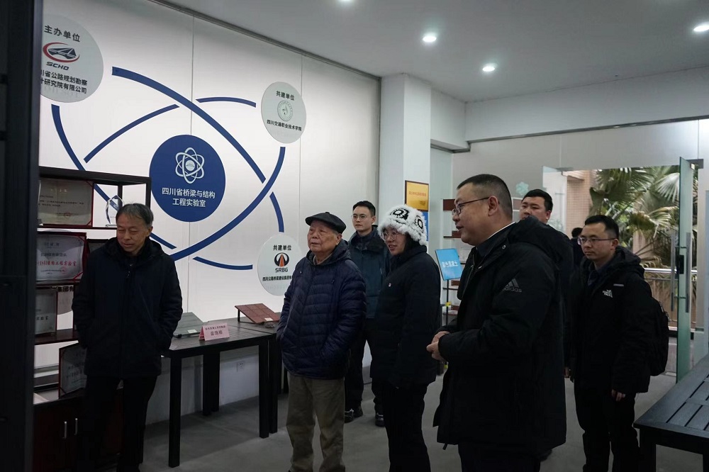 1704766362526058419.jpg 微信圖片_20240107165338.jpg