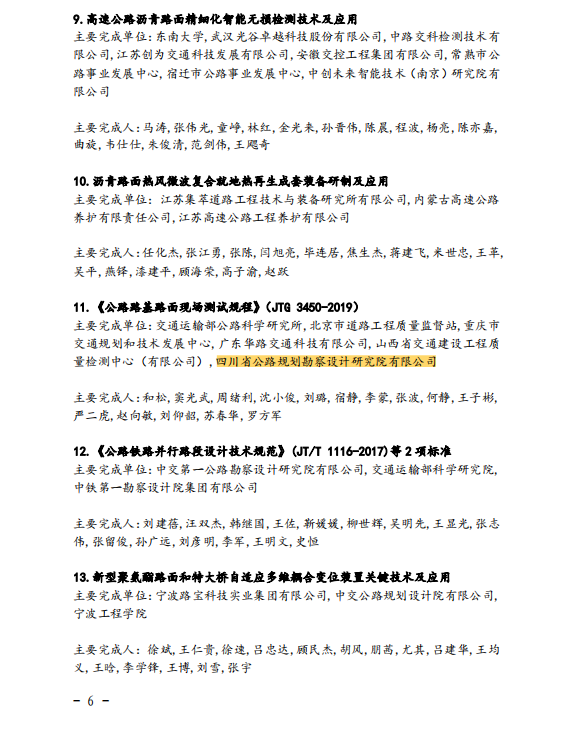 1705455743193009624.png 333.png