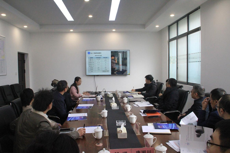 1706060784674032934.png 圖片7.png