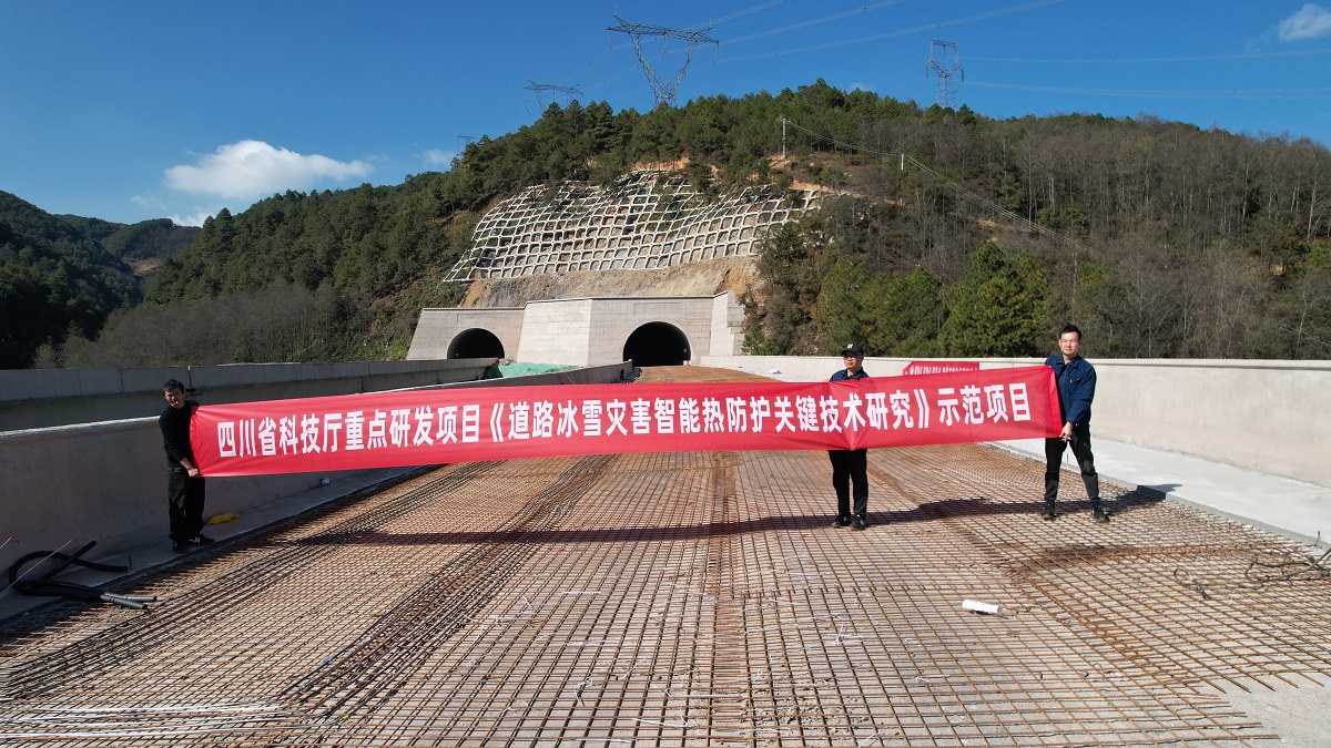 1706696183984009323.jpg 新聞稿1.jpg