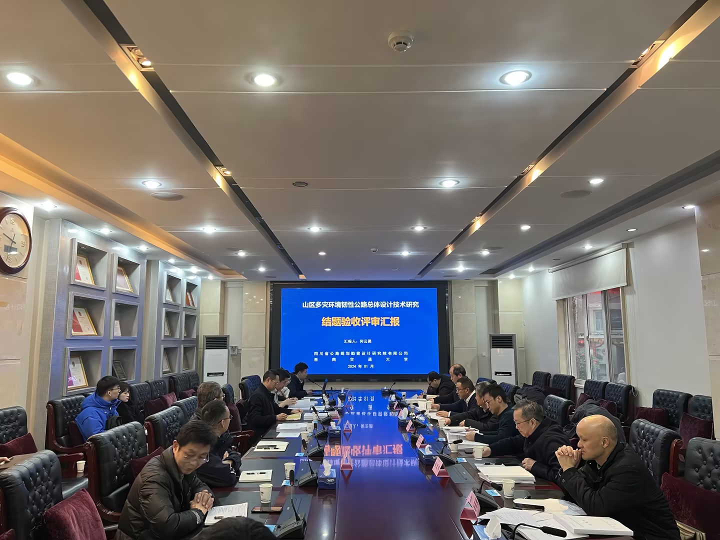 1706865128023080731.jpg 11.jpg