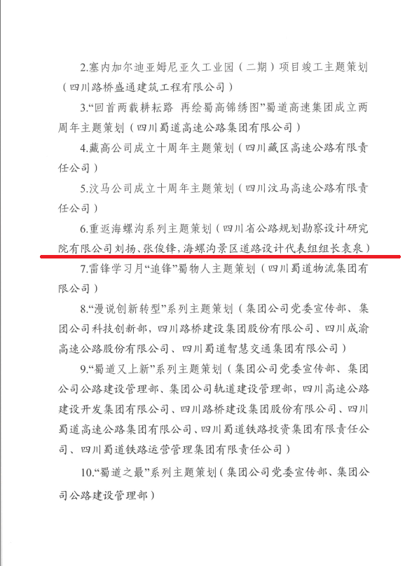 1710733056017052894.png 88.png