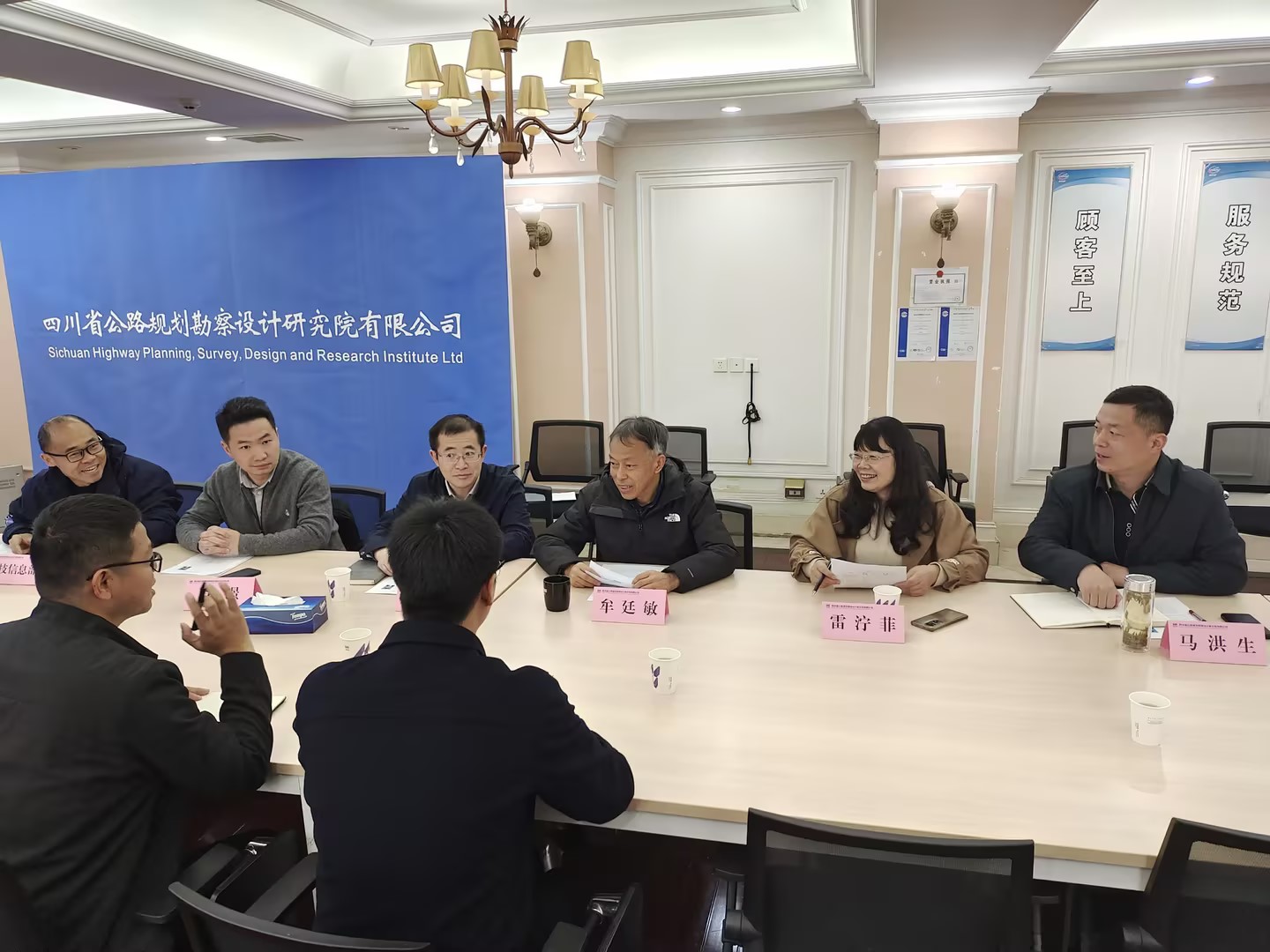 1710927901110061982.jpeg image-20240318164841-1.jpeg