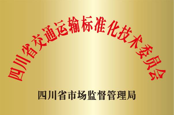 1711596082202020675.jpg 1.0.jpg