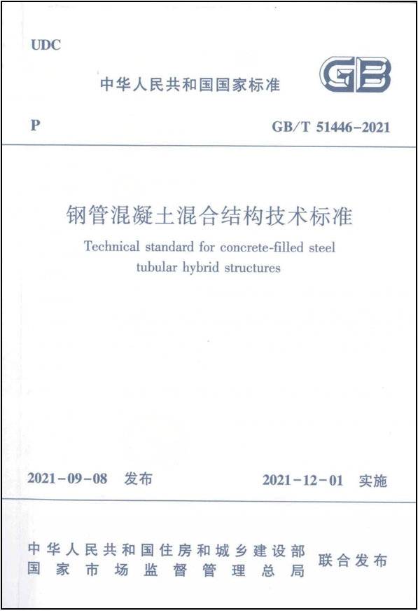 1711596099593006849.jpg 2.0.jpg