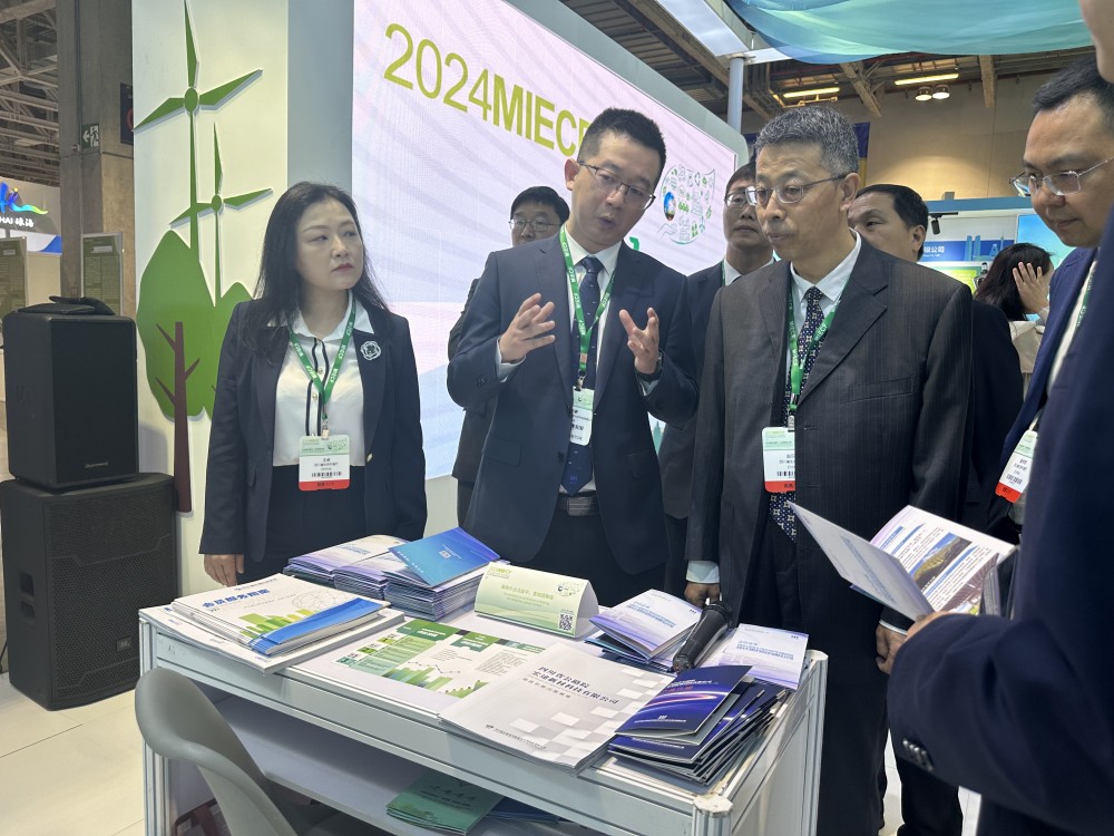 1712110257261083015.jpg 圖片3_副本.jpg