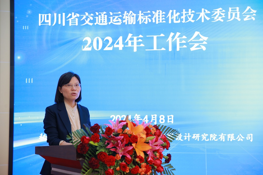 1713237180477074144.jpg 鐘映梅處長宣讀文件.jpg