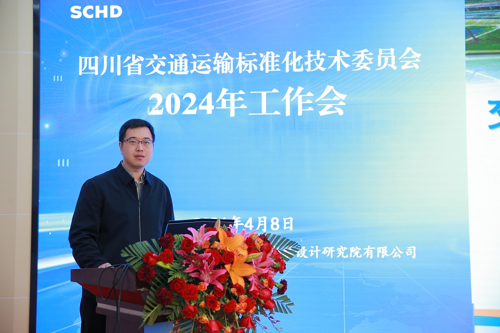 1713237233571047987.jpg 王偉博士講座.jpg