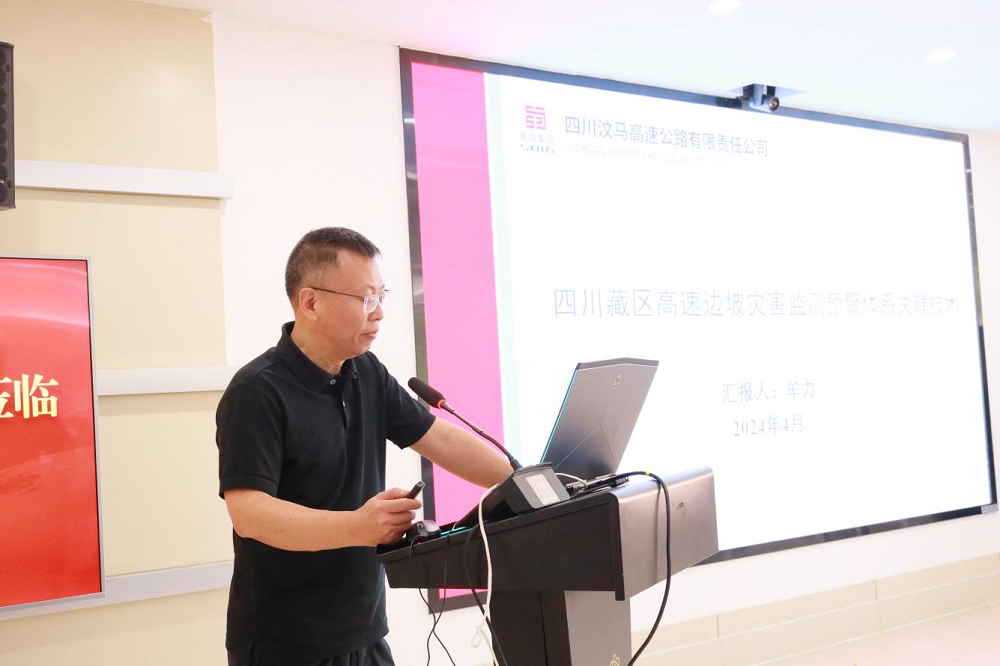 1714354339664028644.png 圖片6.png