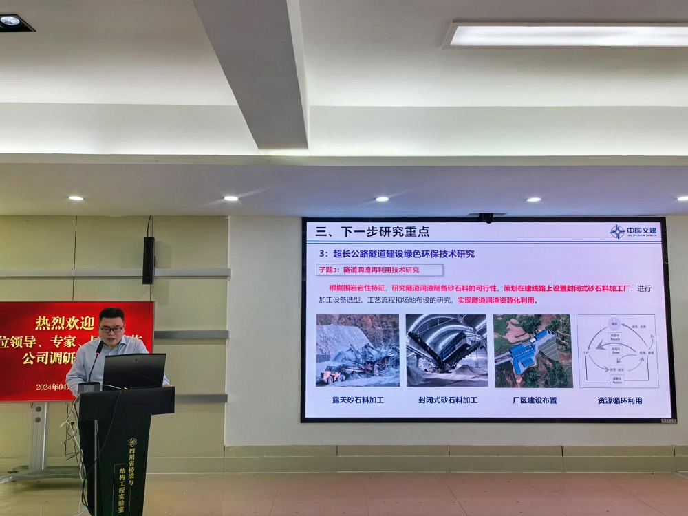 1714354370258098582.png 圖片10.png