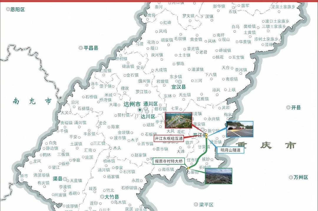 1717481933568044207.jpg 2.jpg