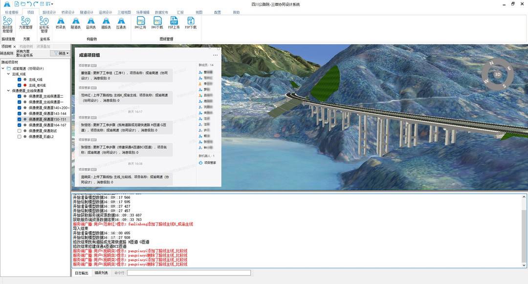 1717482716803061226.jpg 1.jpg