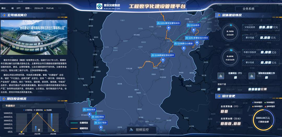 1717482739146064689.jpg 3.jpg