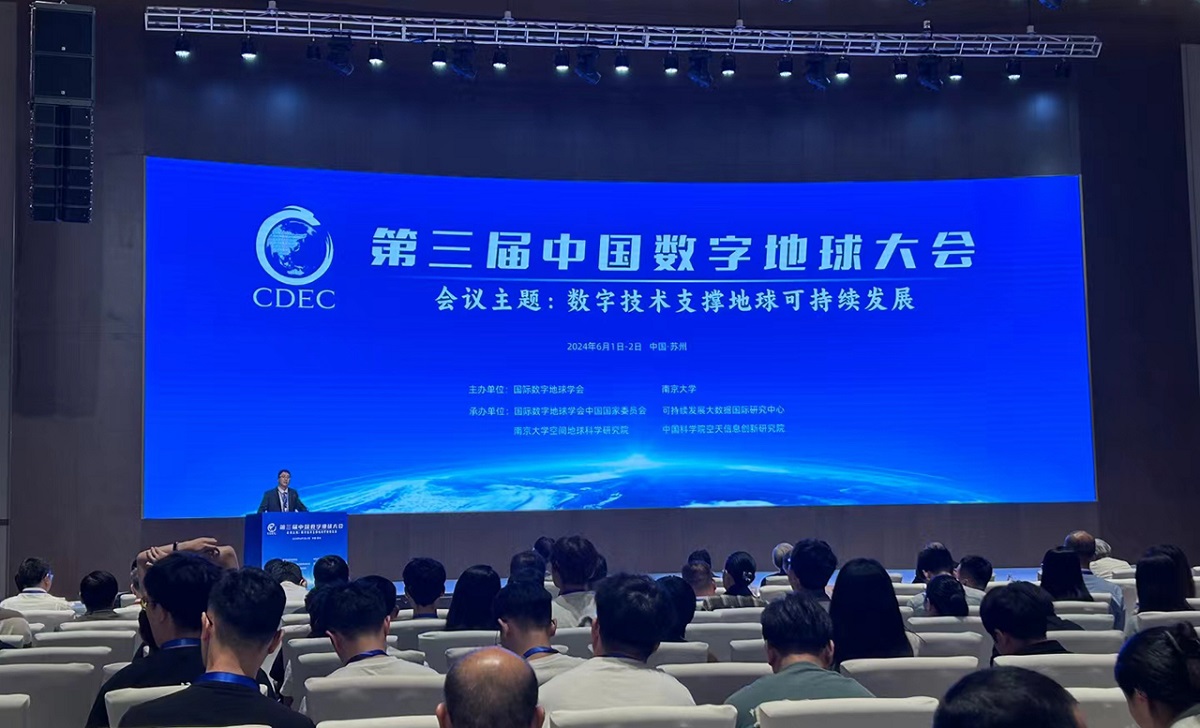 1717581385455038496.jpg mmexport1717381928645(1).jpg