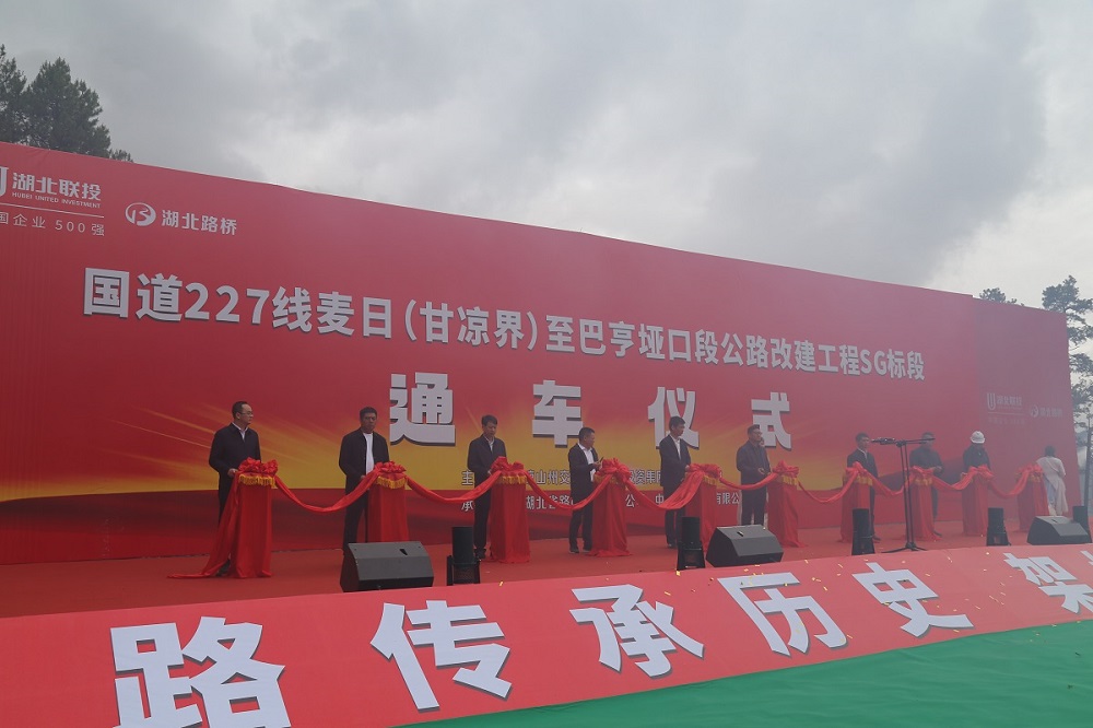 1720146088536061065.jpg 0001.jpg