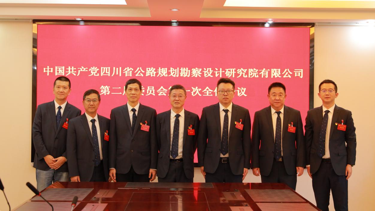 1730771820280096831.jpeg image-20241104164753-10.jpeg