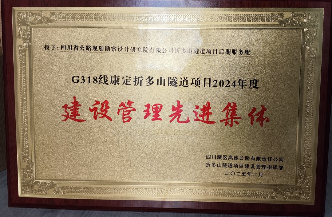 1740362936380037381.jpg 微信圖片_20250223202543.jpg