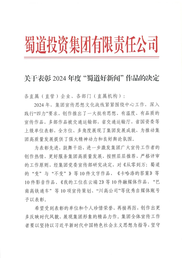 1741762564825087454.jpg 11.jpg