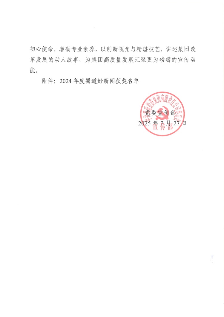 1741762571591040429.jpg 2.jpg