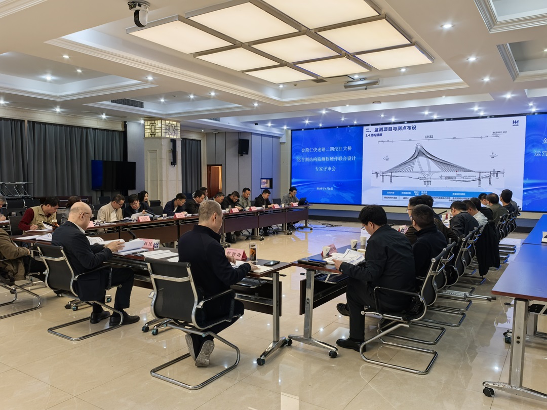 1744189212178033135.jpg 微信圖片_20250409085223(1).jpg