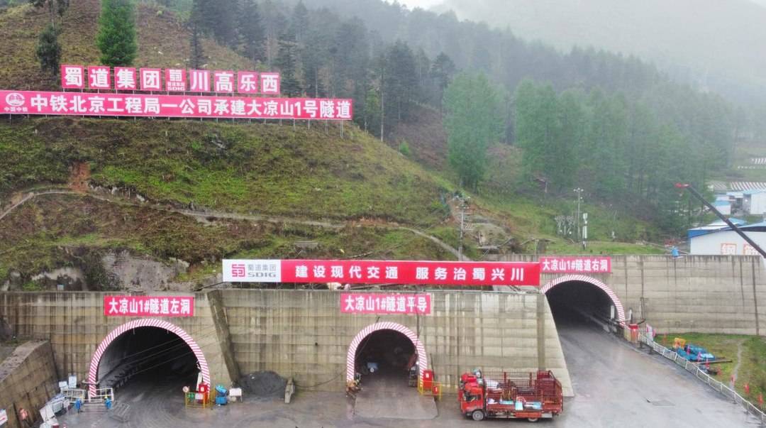 1746003802472029656.jpg 微信圖片_20250430162552.jpg