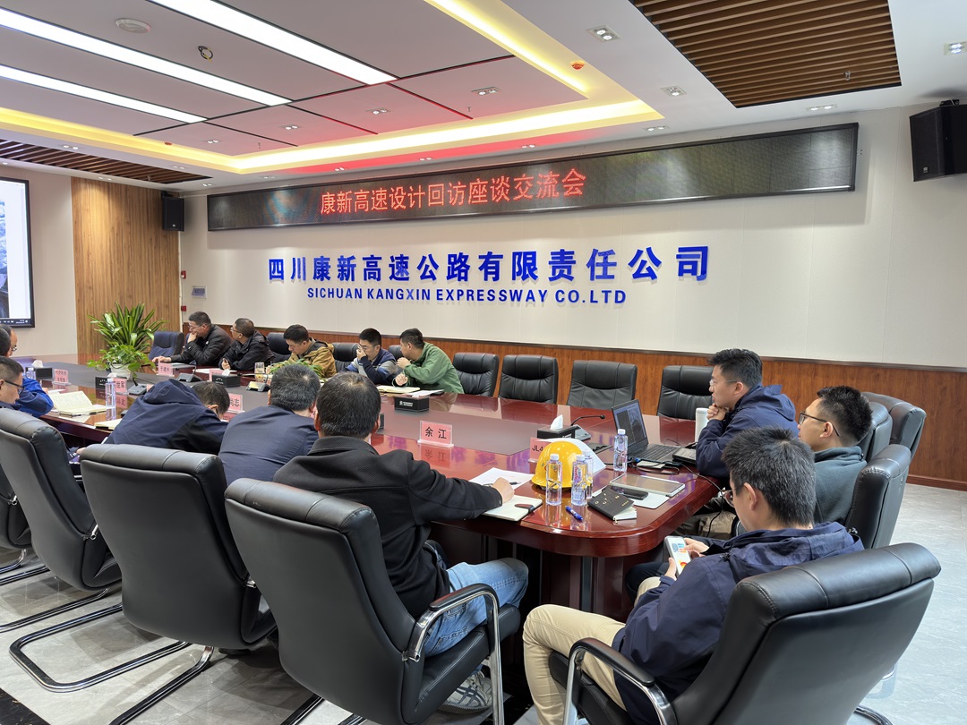 1750233943734053903.jpg 微信圖片_20250618113124.jpg