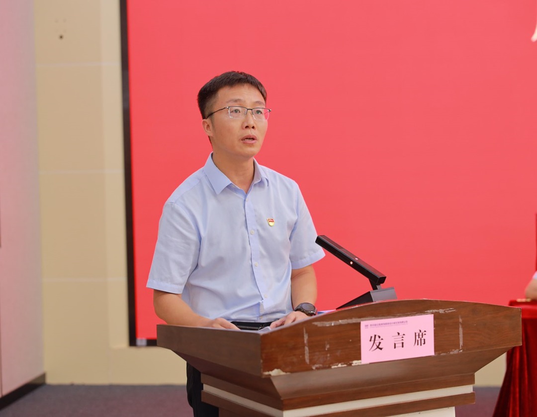 1751525583891011502.jpg 宋煒發(fā)言.jpg