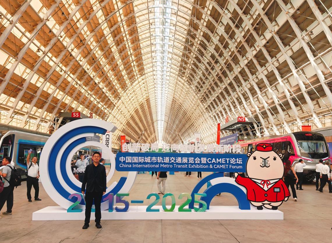 1758694378656048934.jpeg image-20250924090224-2.jpeg